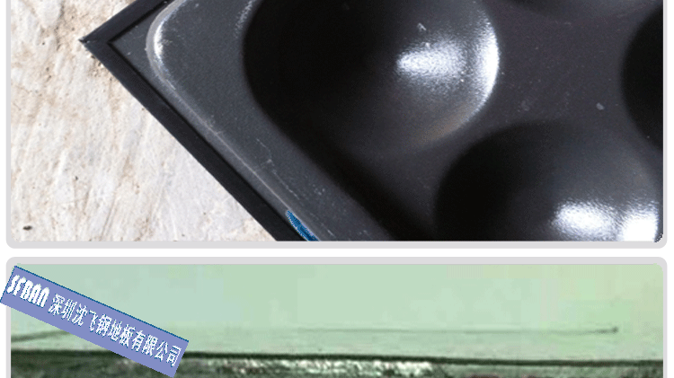 普通高架30 普通高架30