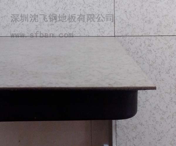 無邊防靜電地板 無邊防靜電地板