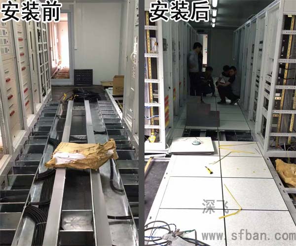 防靜電地板安裝前后對(duì)比 防靜電地板安裝前后對(duì)比